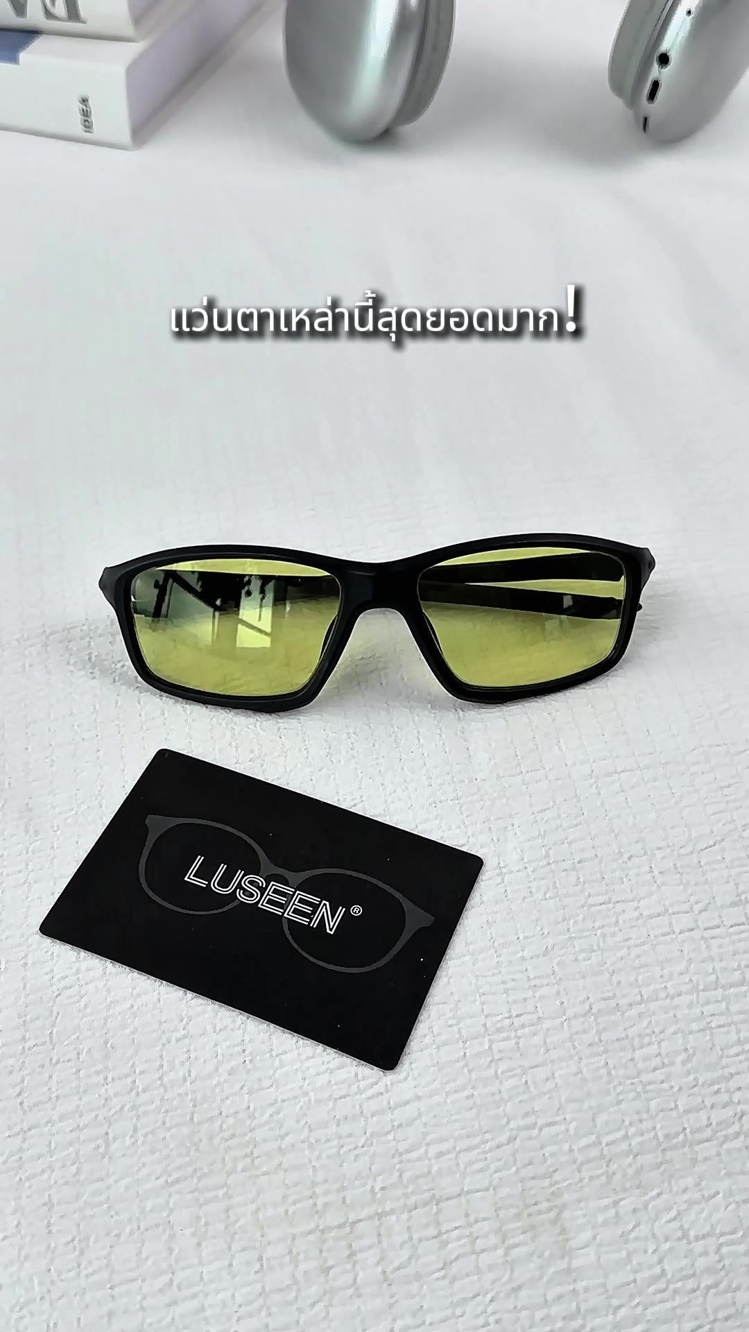 @LUSEEN Eyeglasses