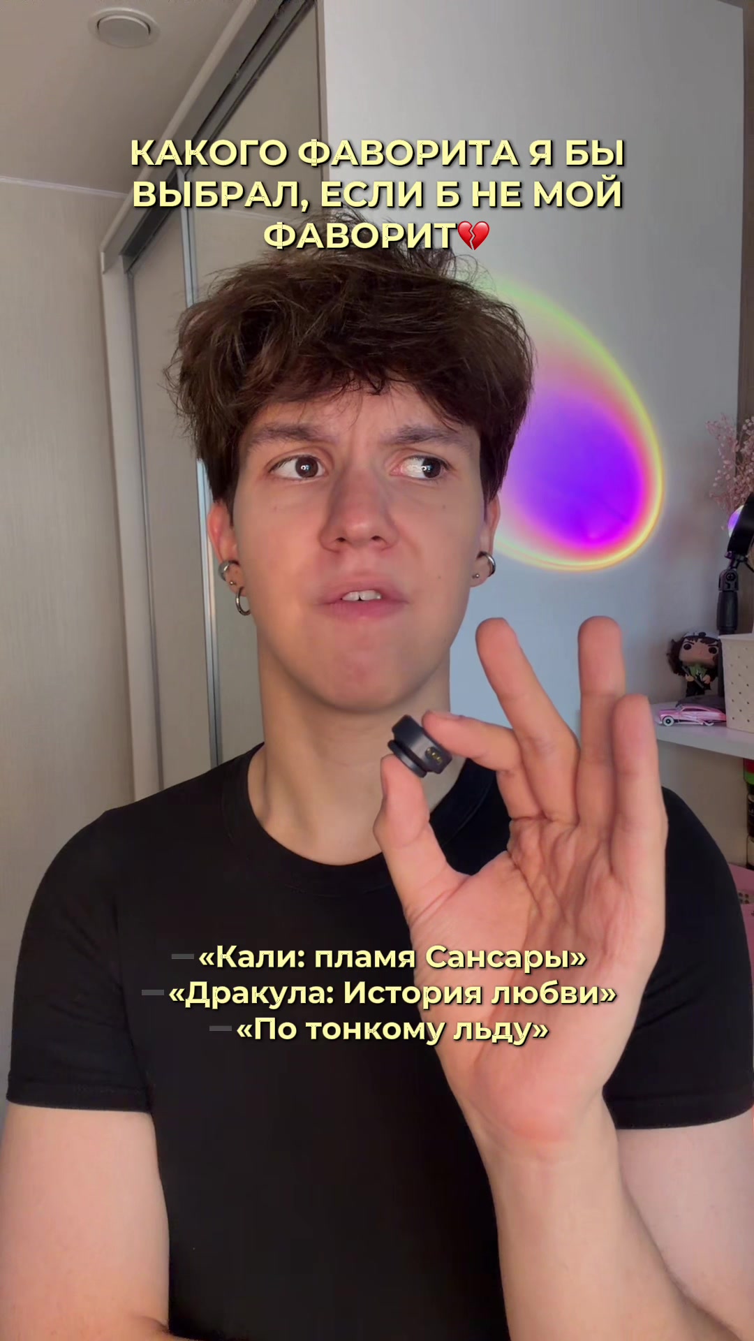 @даня