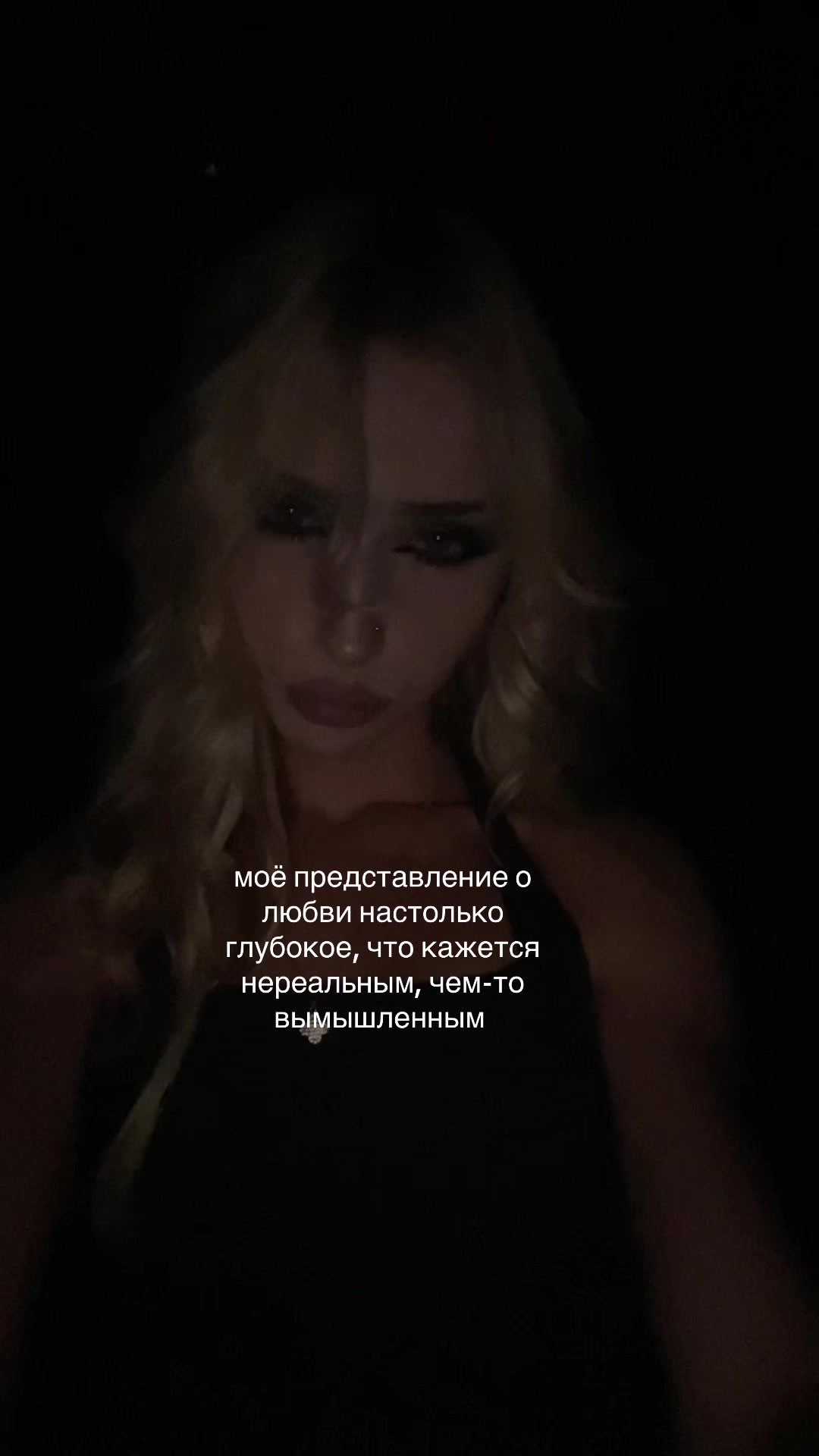 @blednayanimfa