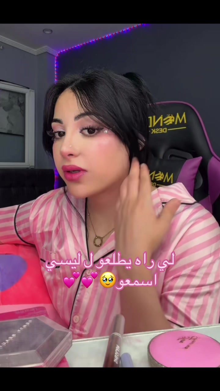 @Ibti fans๐๐๐๐๐ง๏ธ๐ง๏ธ