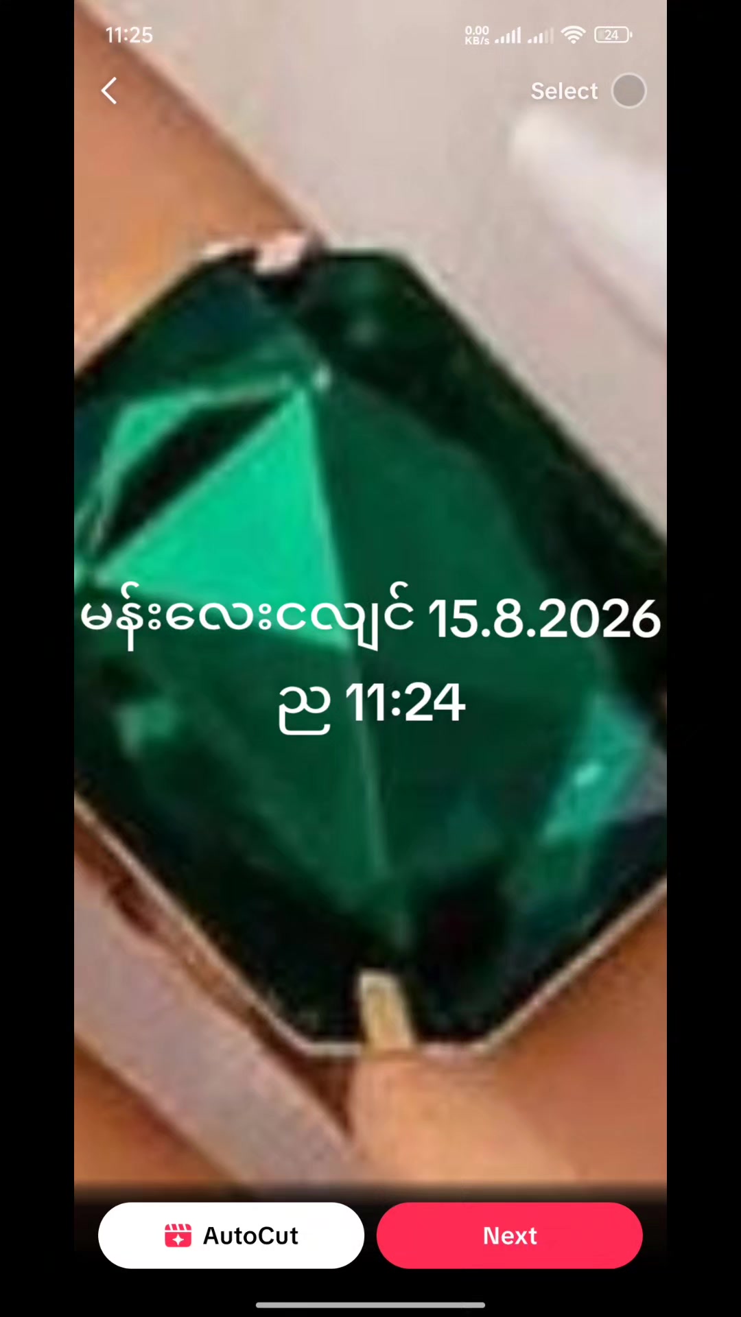 @Kachin Lady ððð