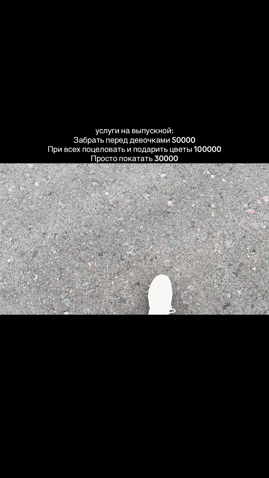 @rauan.qqz