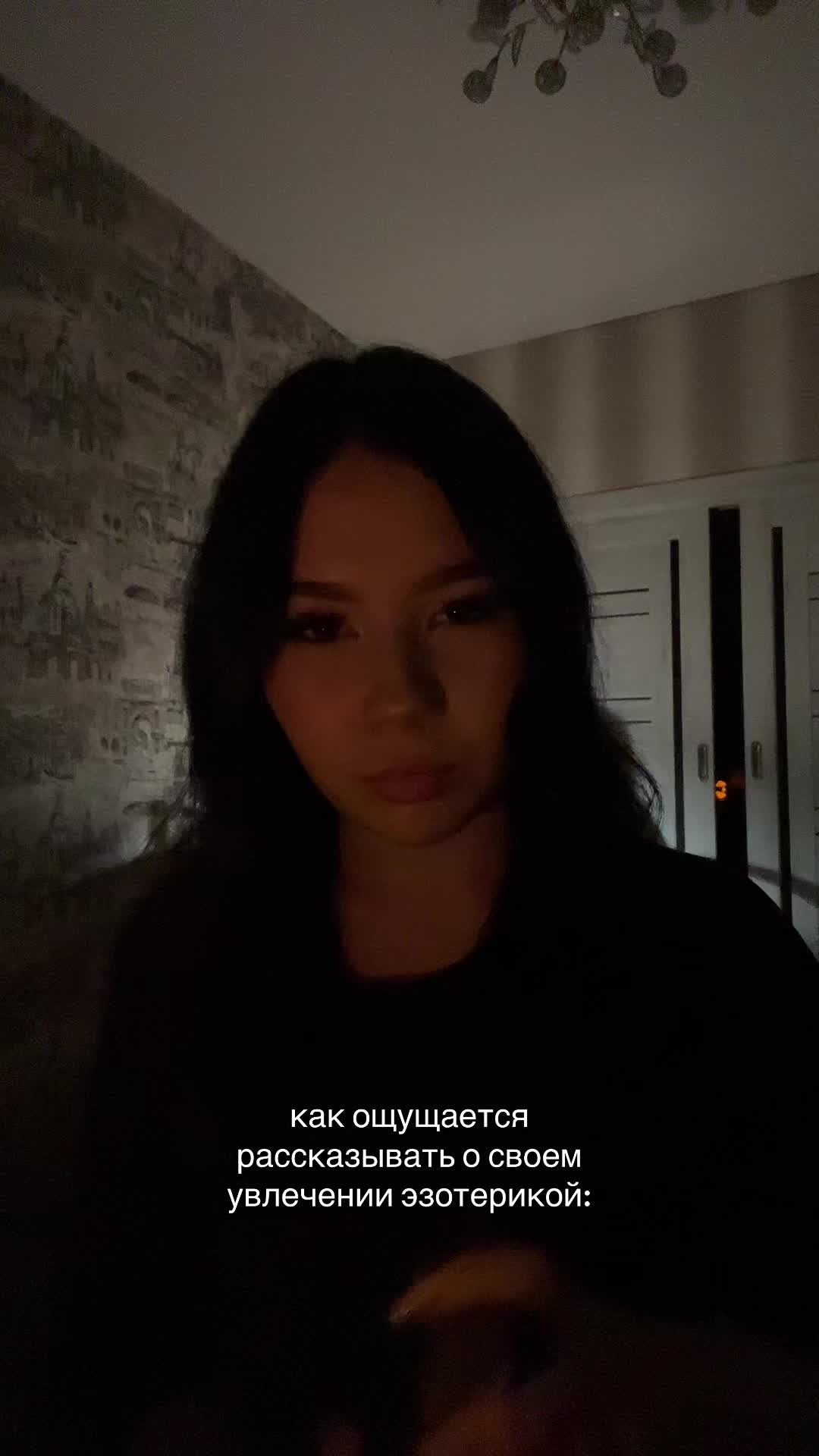 @Лезунчаа