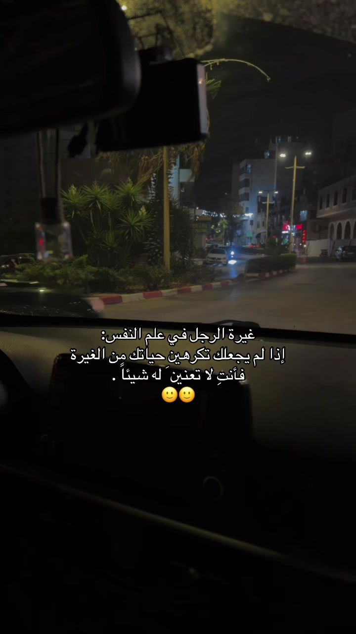 @Rawan 🦋