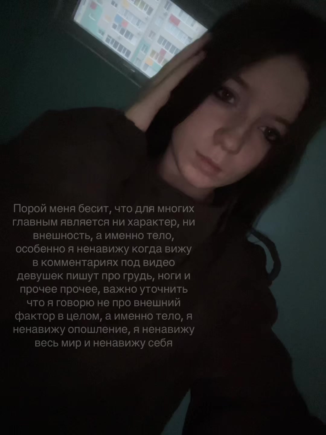 @Сыр0л🧀вка