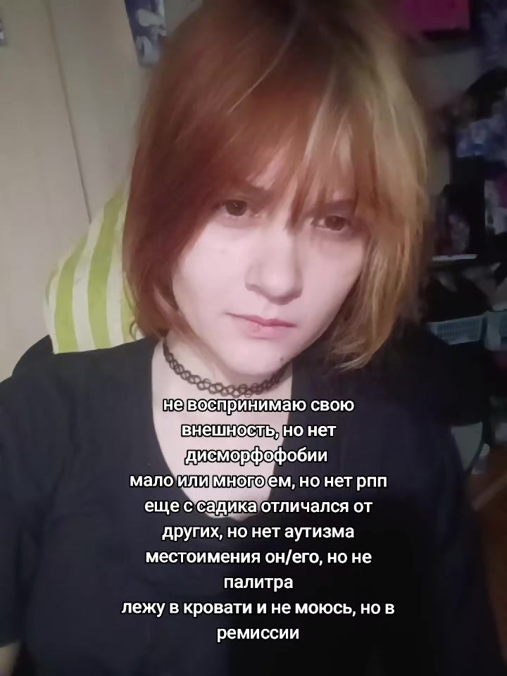 @Эрен😨ム@
