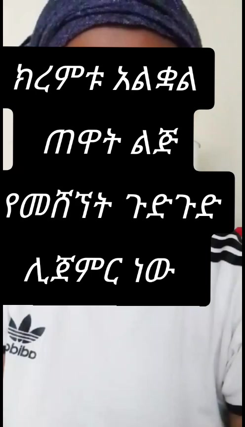 @Ikram