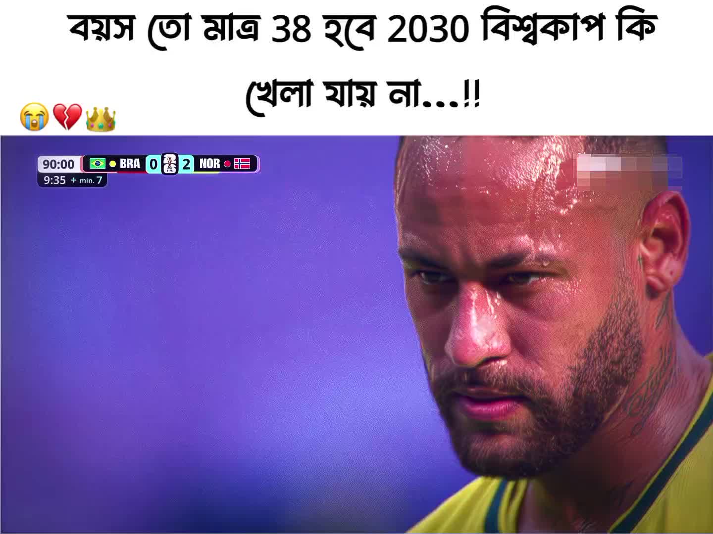 @⏤͟͟͞͞𝐒𝐔𝐇𐙚𝐍!¡ᥫ᭡𝐕ᗩ𝐢—͞🥂👀