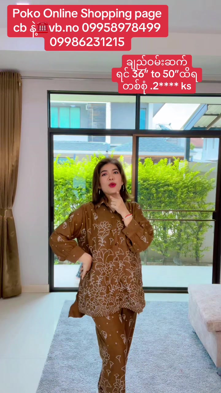 @Shwewint84-Pokoonlineshopping