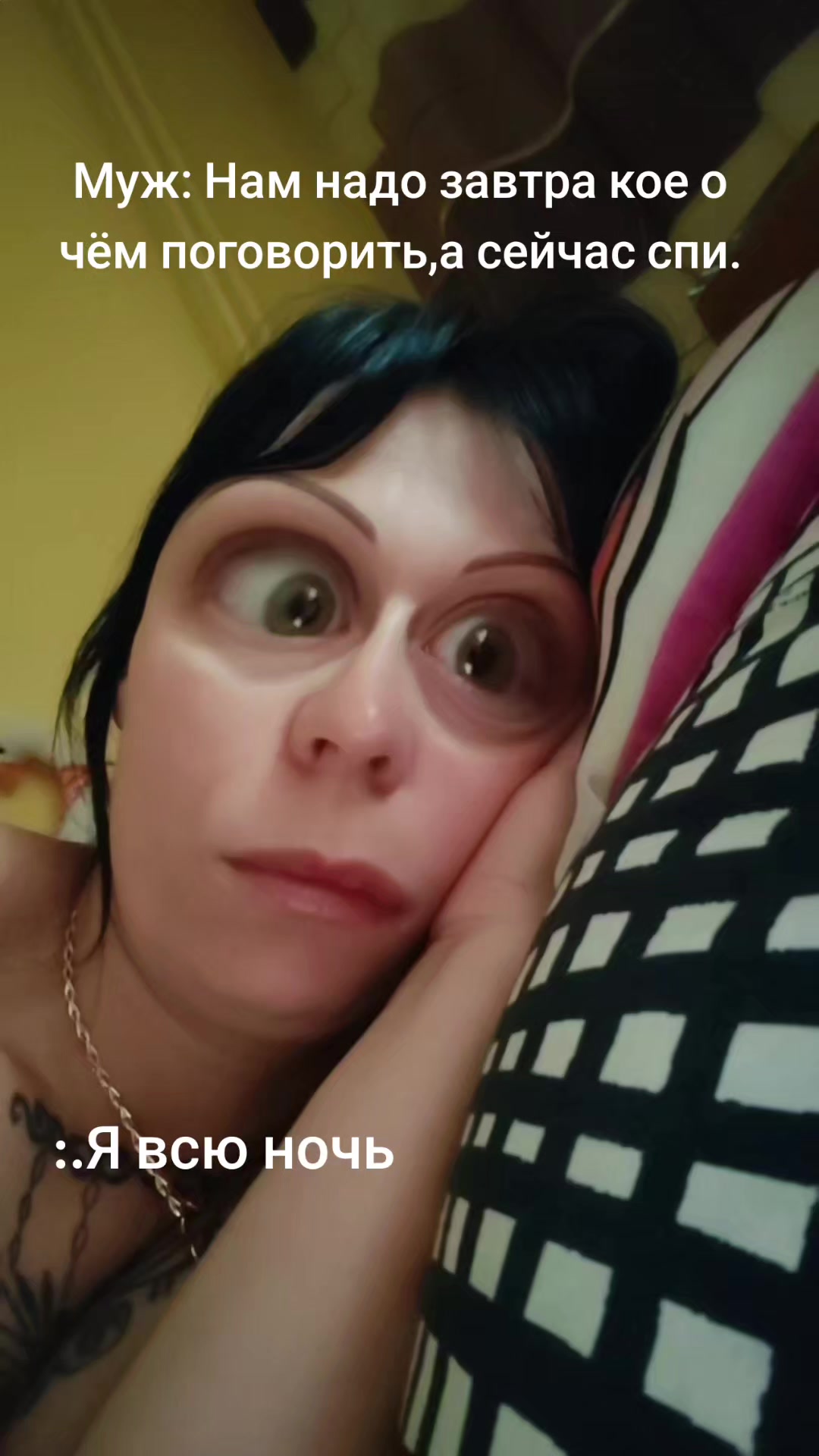 @🇺🇦💞🐍КОБРА🐍💞🇺🇦
