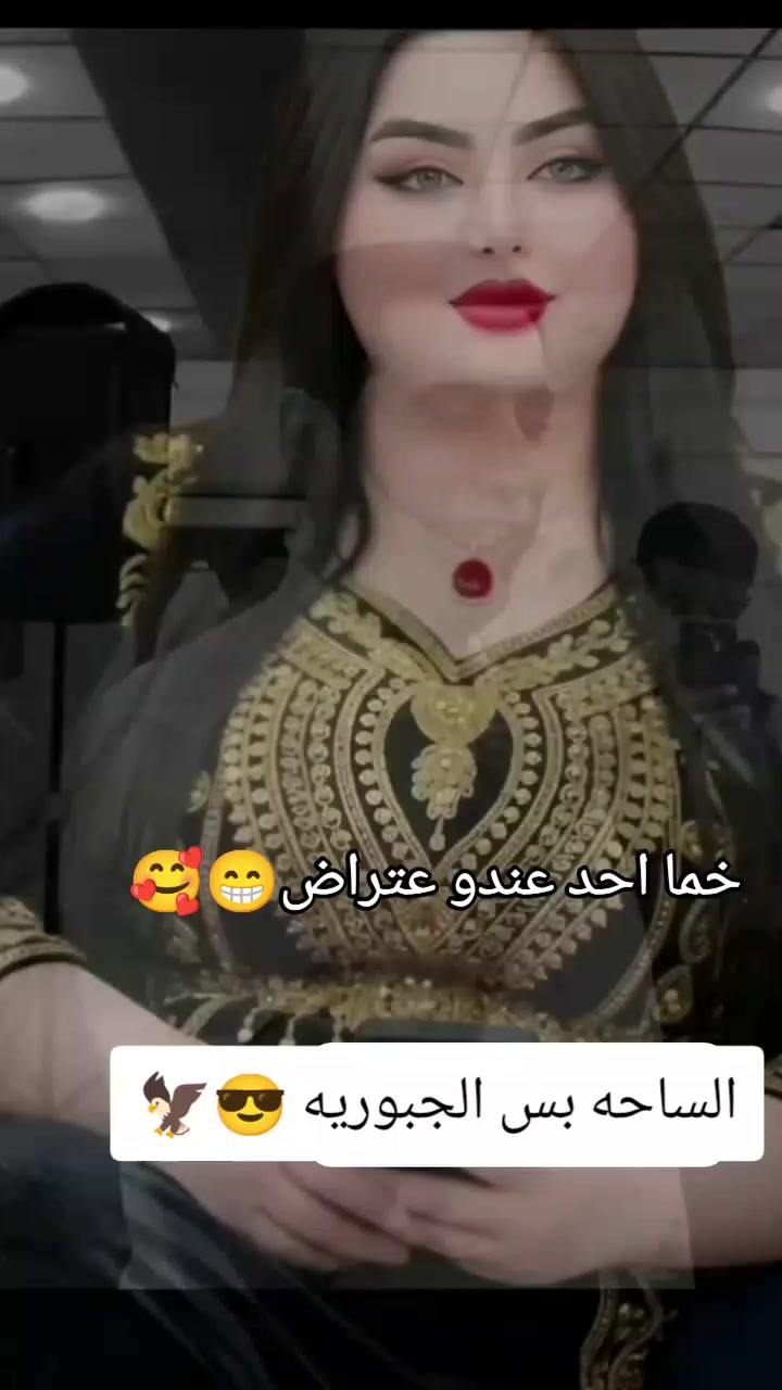 @ويبᬼـتـ❤⍣⃟ـᬼسم الامـᬼ👑ـ⍣⃟ـᬼل