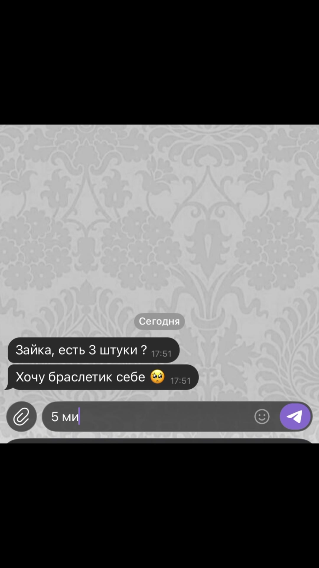 @👉UГPA B ПP0ФNЛE👈
