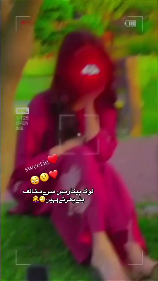 @✨🍬 🇸🇦 ѕ&omega;єєт&iota;є&bull;&nu;&iota;вєѕ🇵🇰 🍬✨