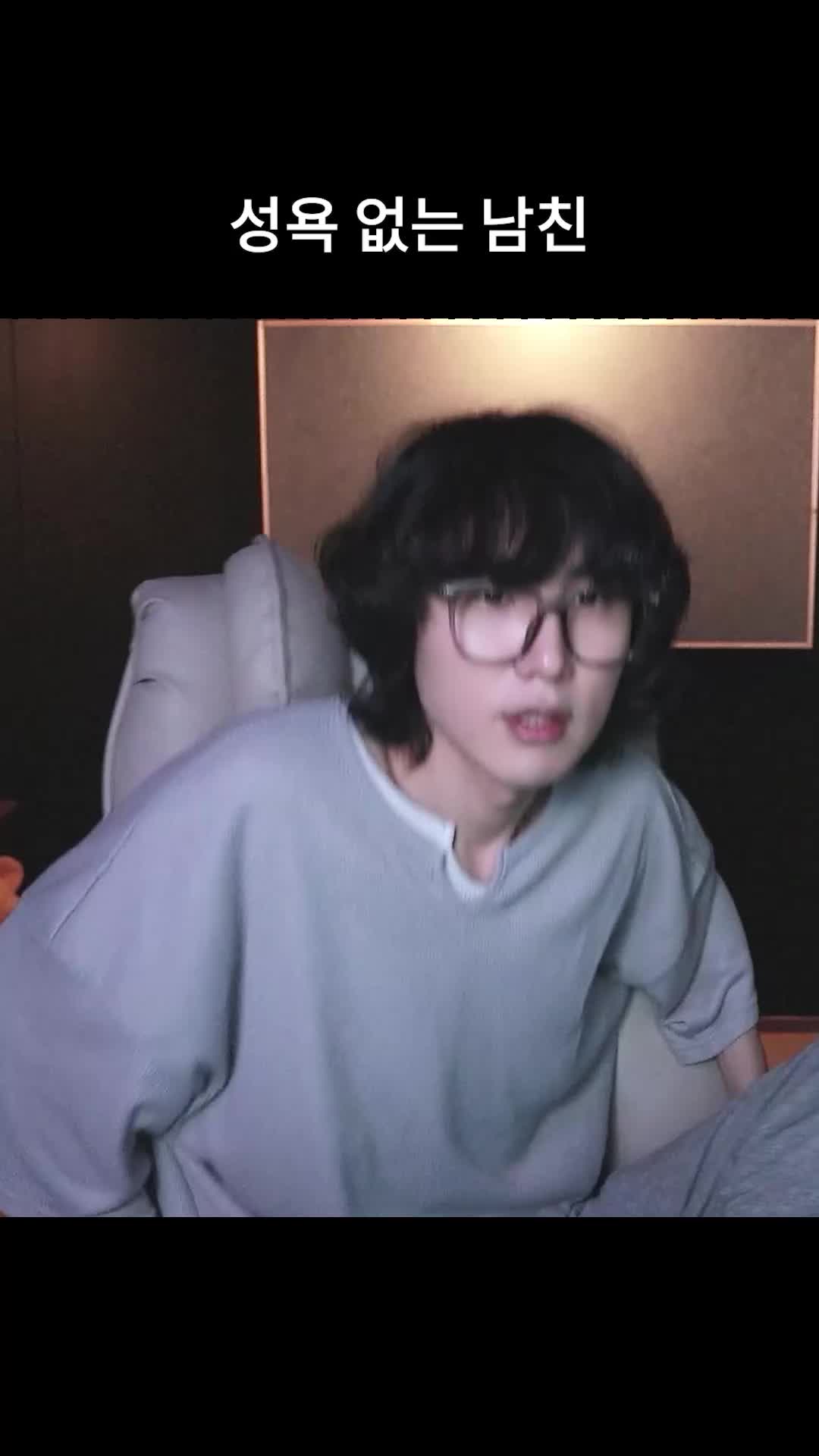 @갱여운