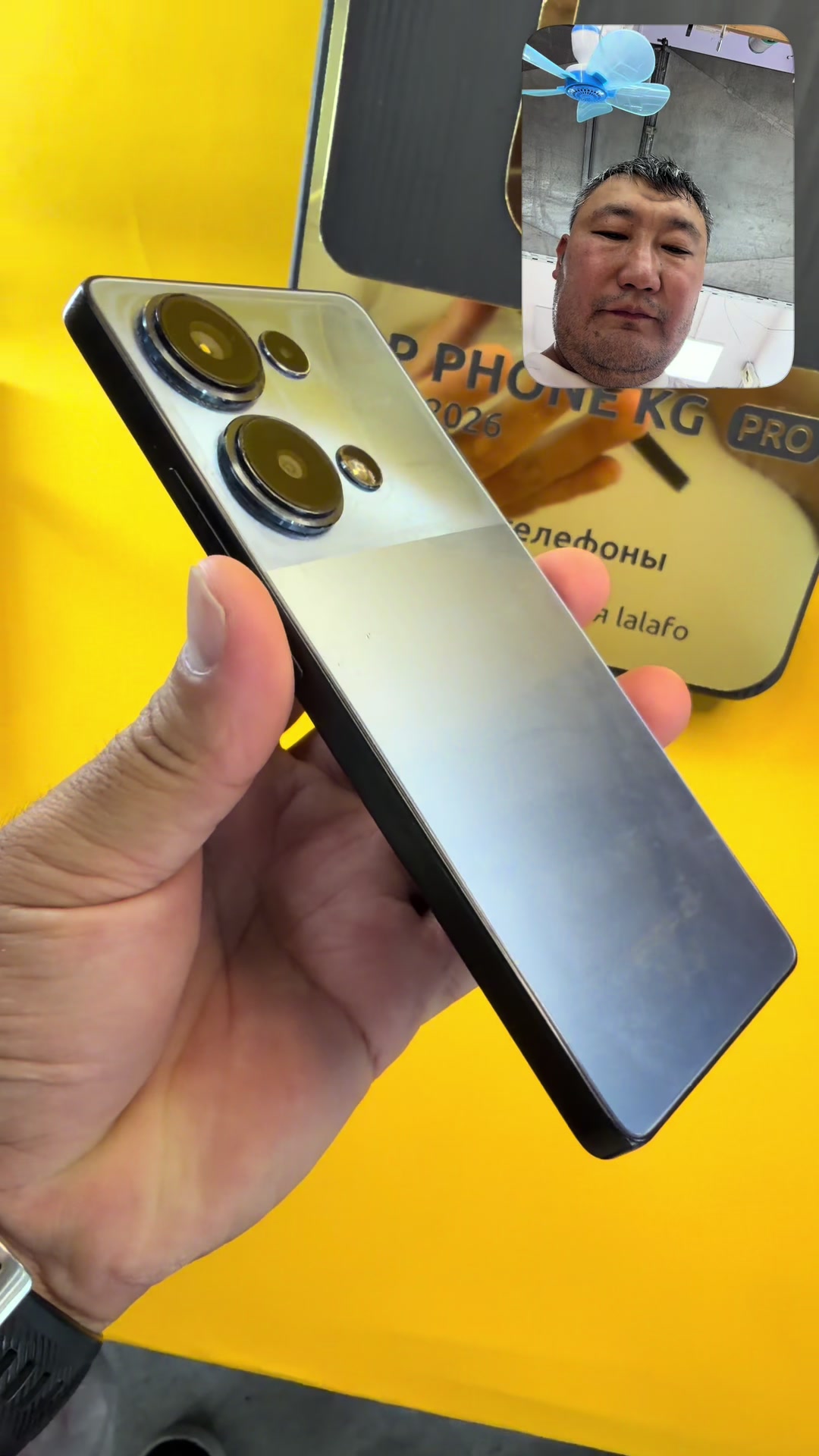 @Top Phone Kg