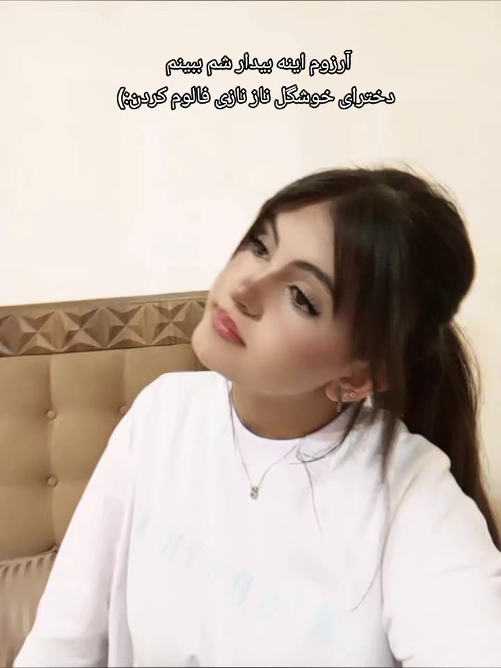 @selenaww