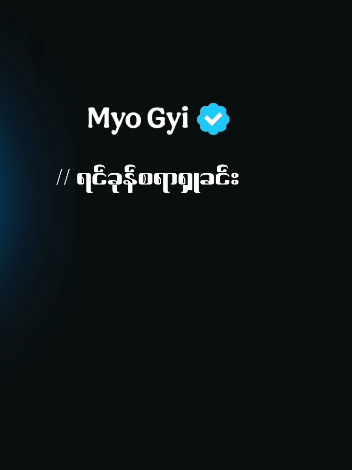 @๐บ๐๐ฐ๐ ๐ท๐๐ด๐