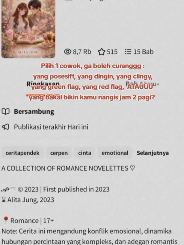 @Alita Jung