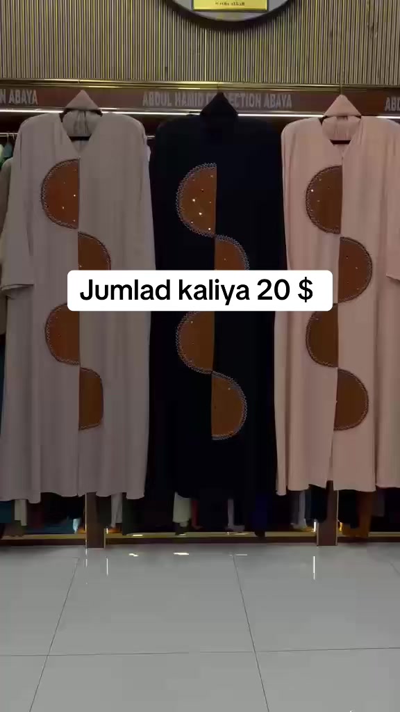 @Dahabo Luxury Wear 🥰