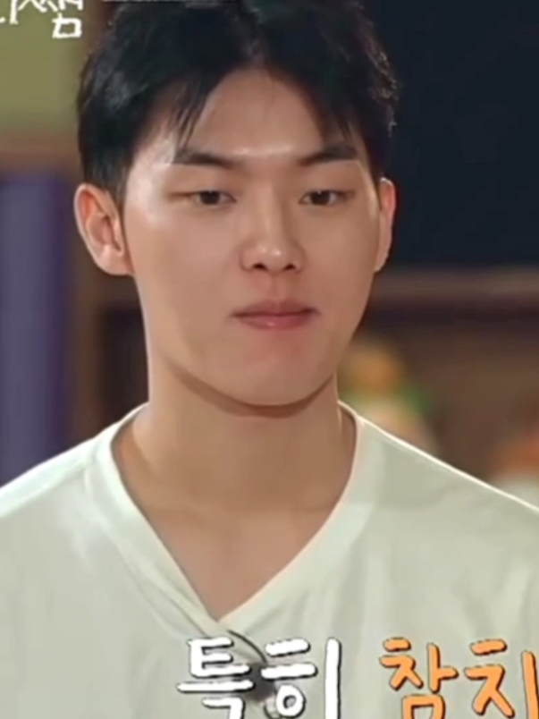 @현욱✰