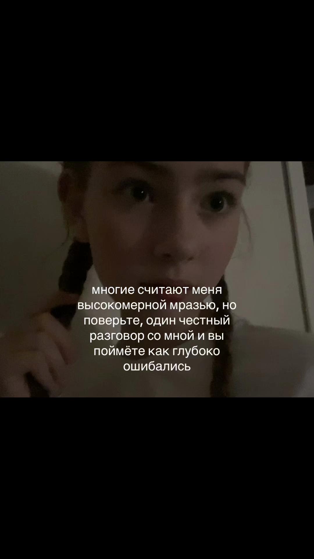 @dariss