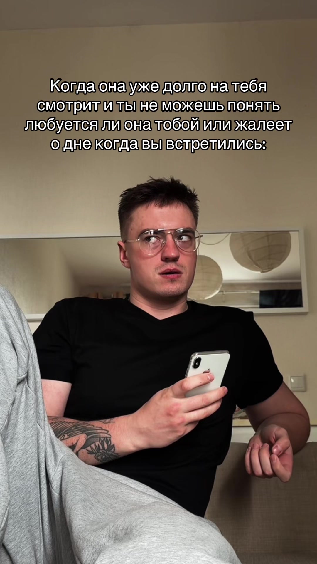 @MAKARTINO