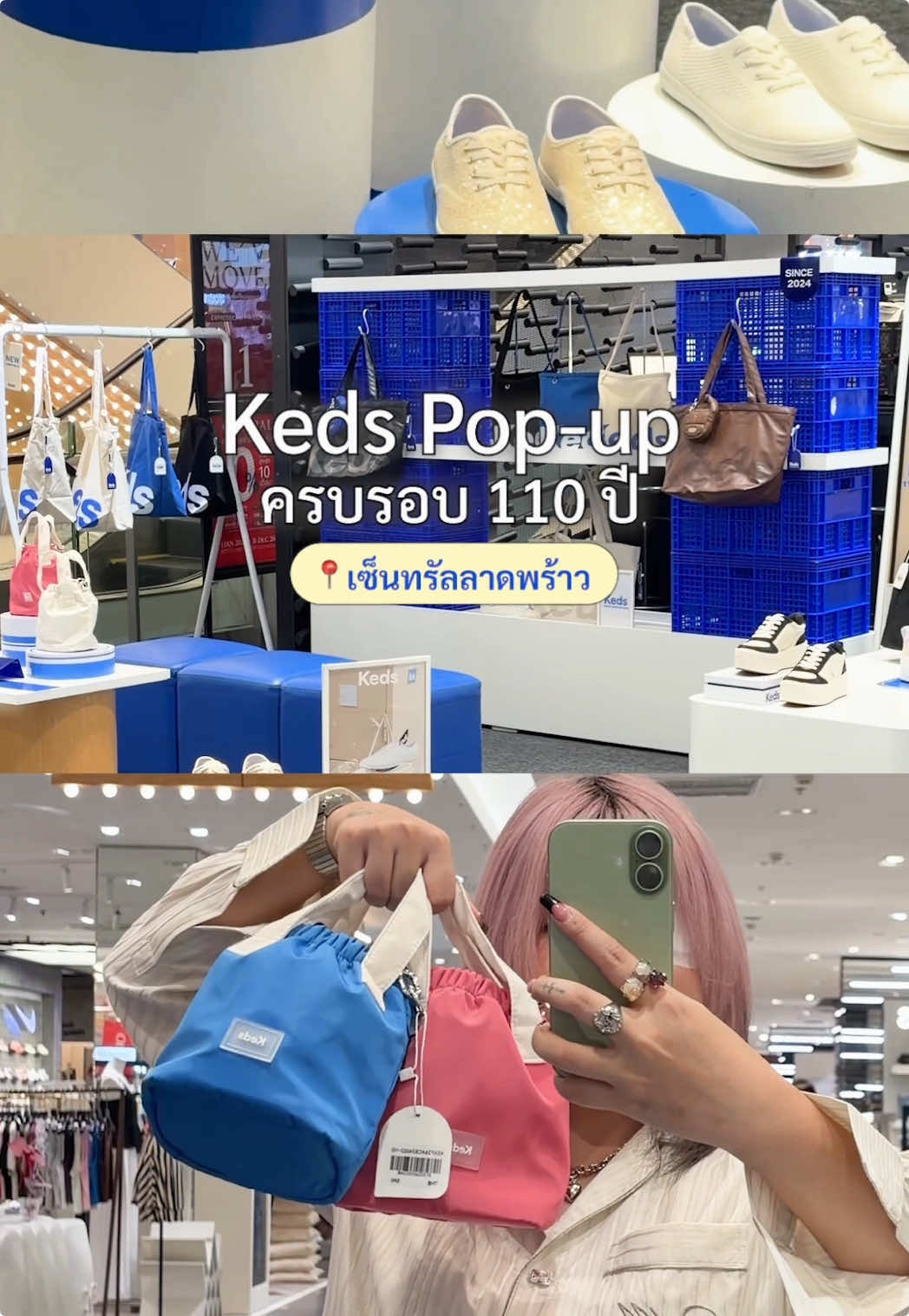 @kedsthailand