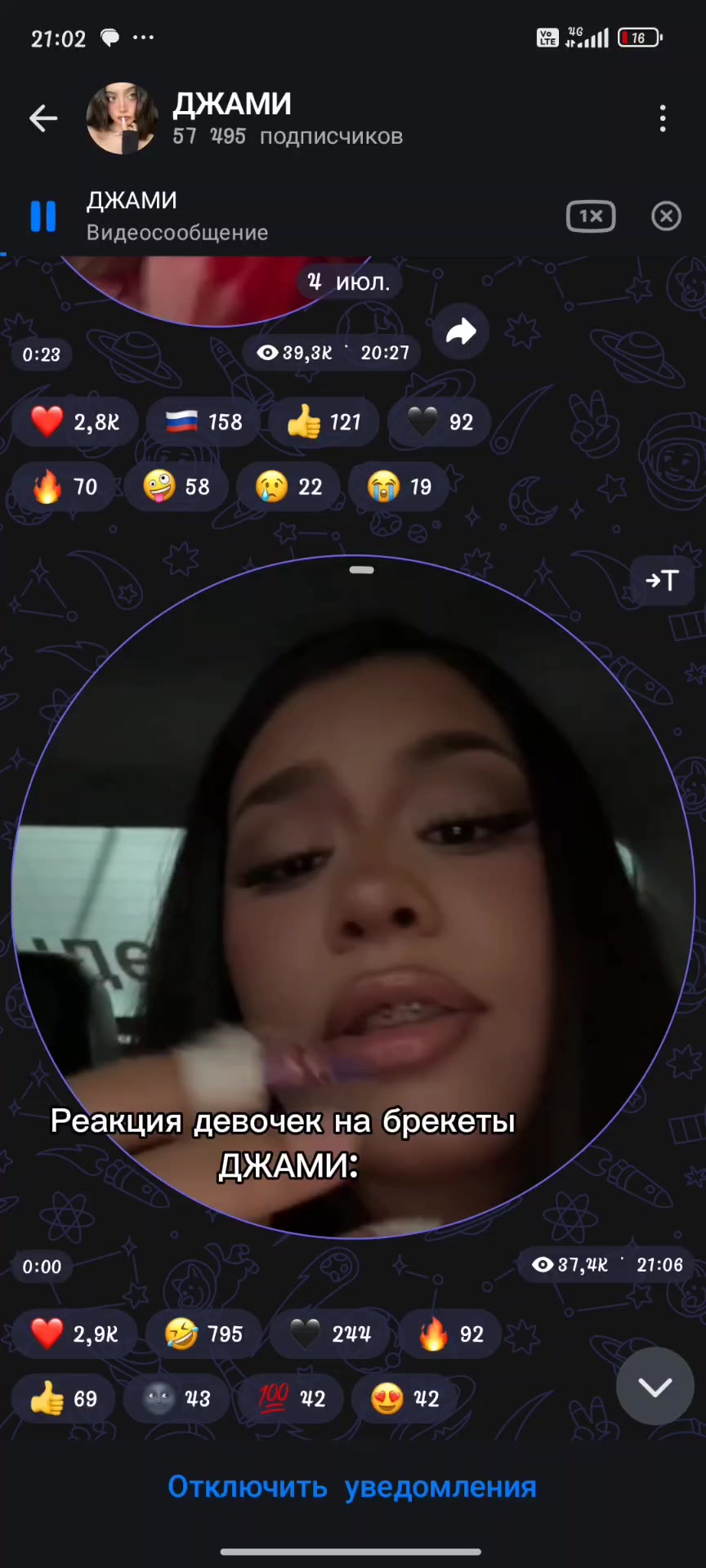 @Cat🐱