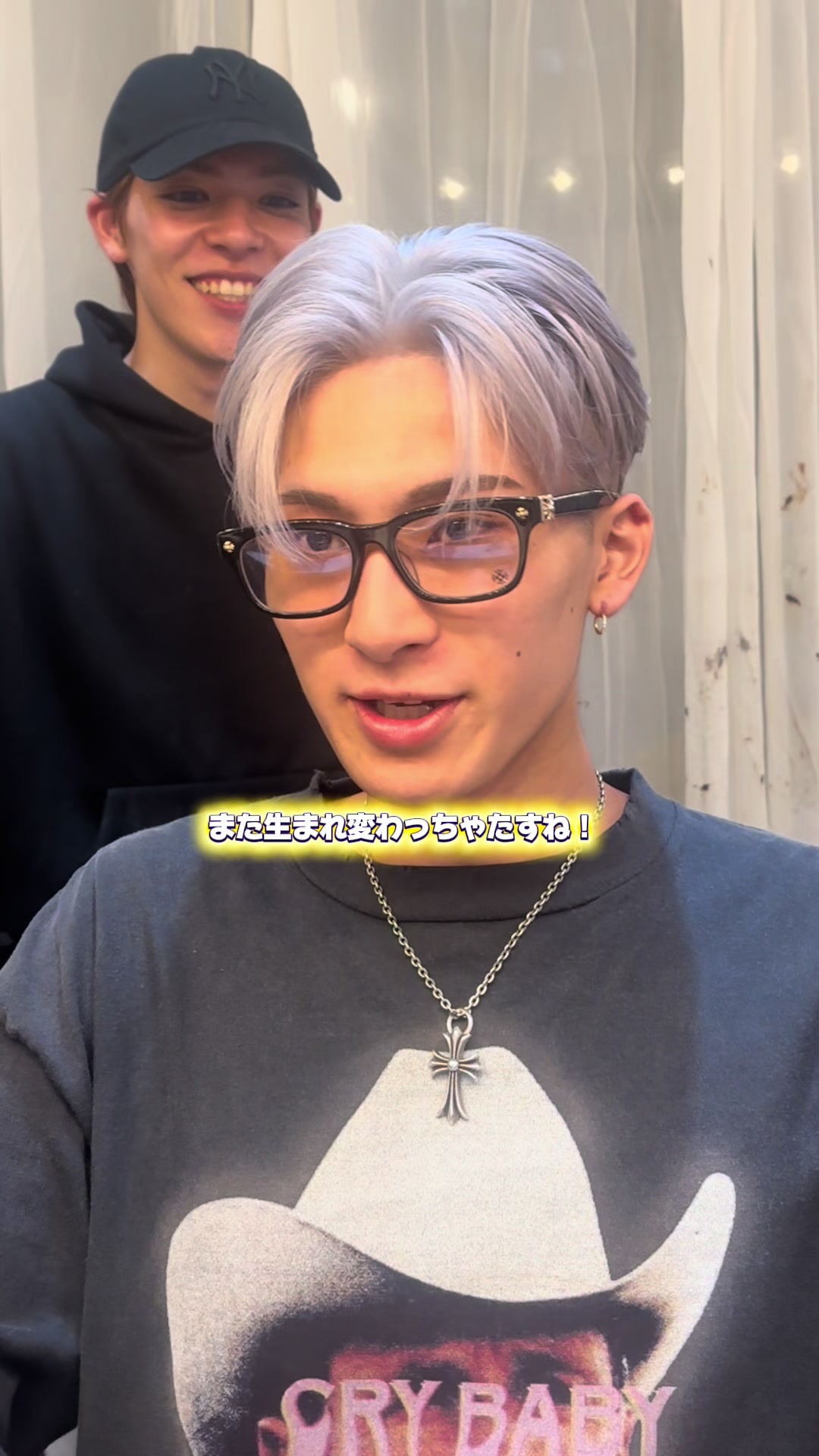 @eito.mens.hair