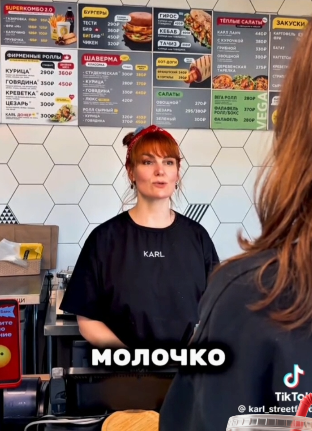 @Микола Вікторович