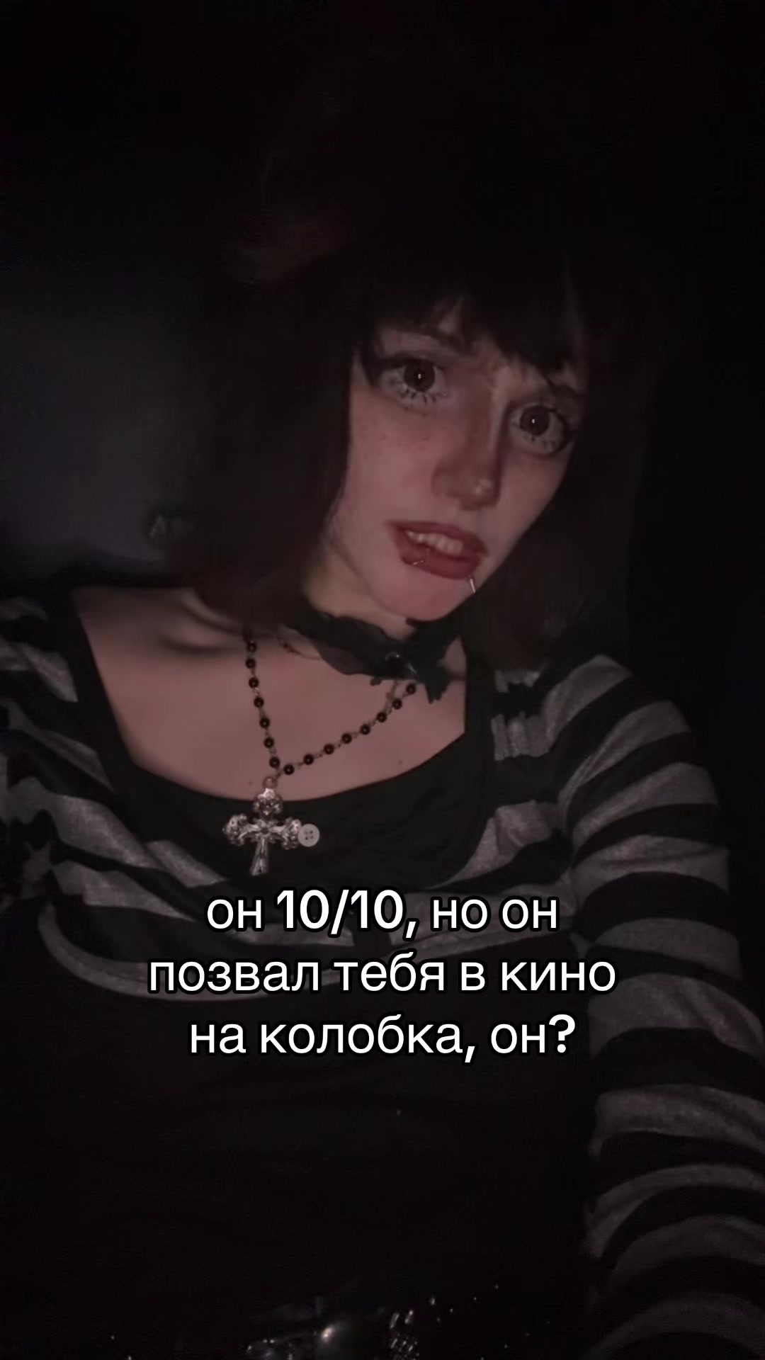 @тгк: операция на сердце