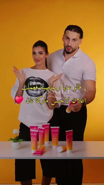 @🎀𝒂𝒔𝒔𝒂𝒍𝒂𝒂𝒂♕🤍