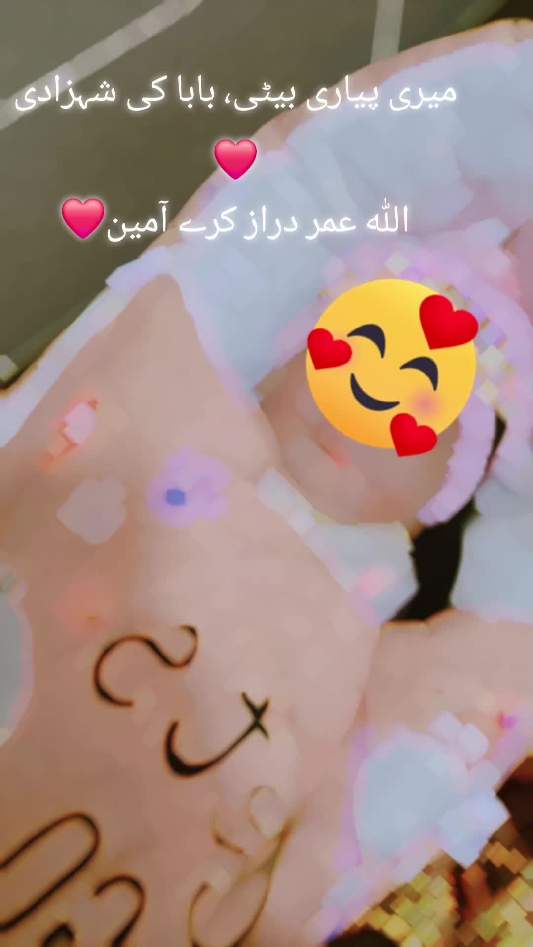 @⚠️Naveed Ahmed ⚠️🇵🇰