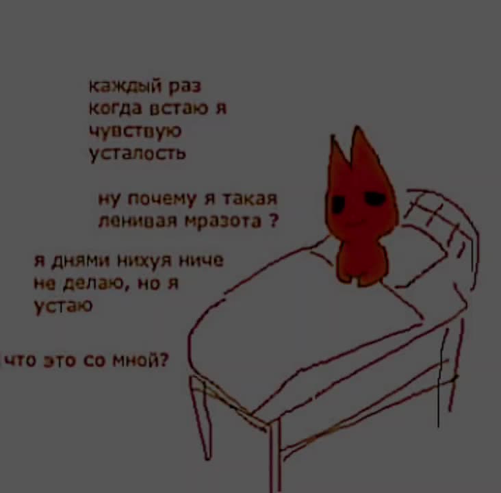 @тупик вечности.