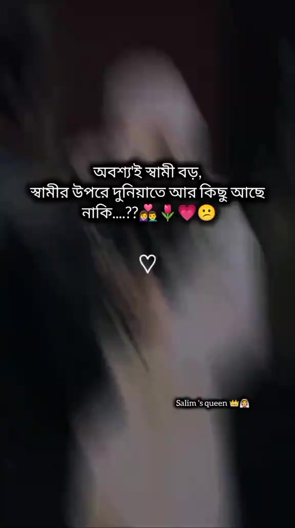 @♡ ᯓᡣ𐭩tomar Opekkha ᯓᡣ𐭩♡