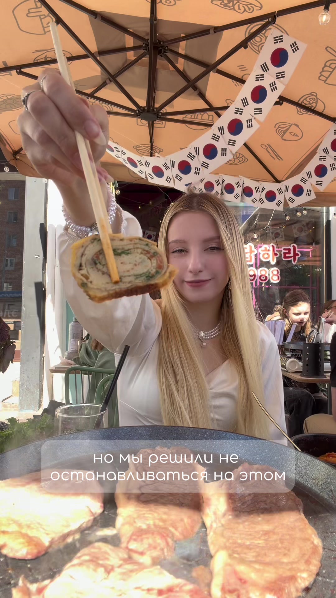 @Katyan