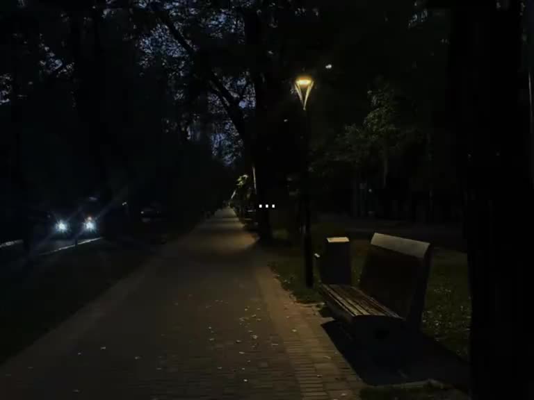 @слава
