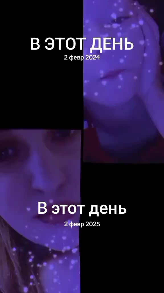 @ОЛЕНЬКА