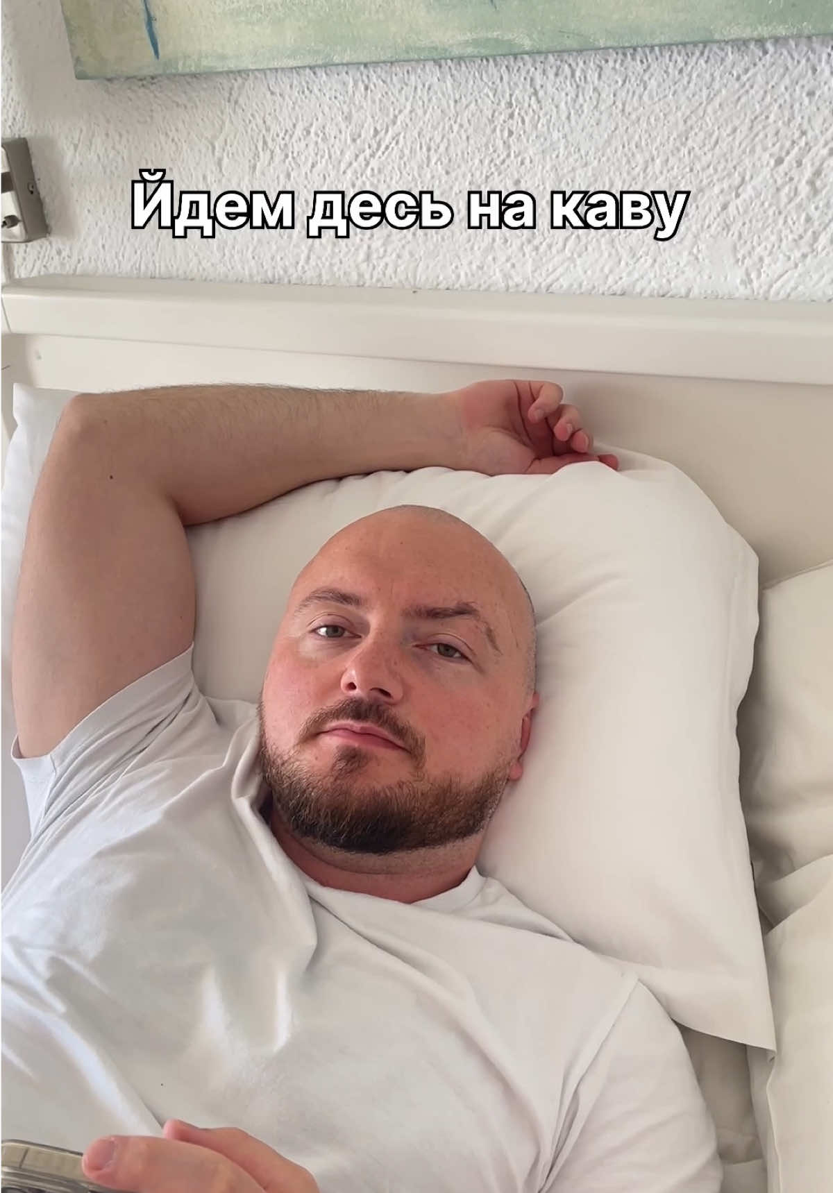 @Maria