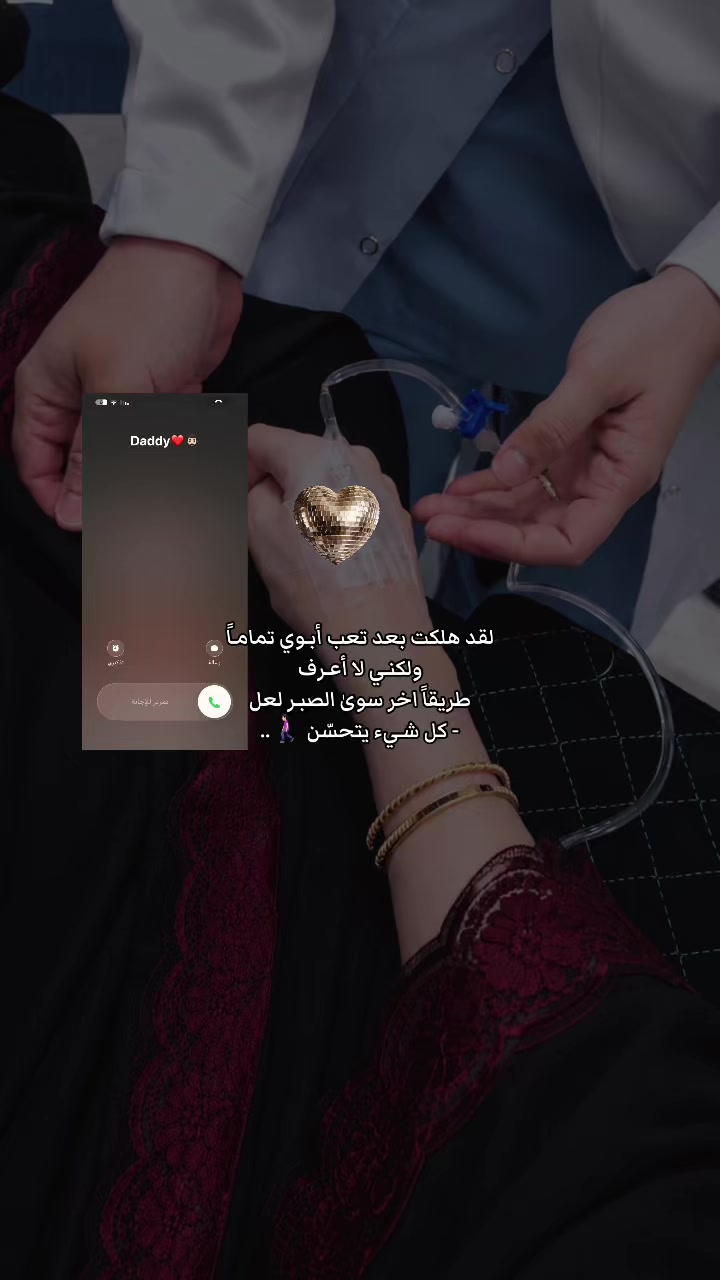 @حنـان