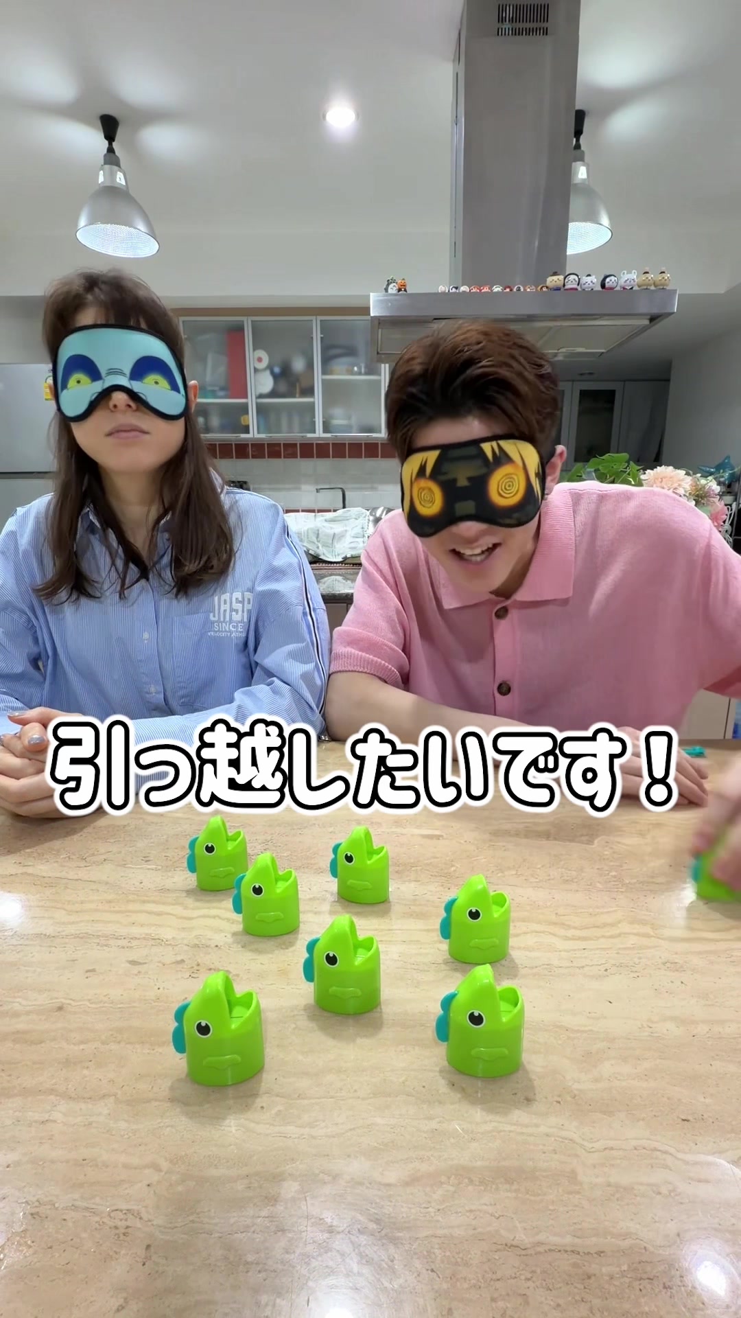 @IORI - 天音維織