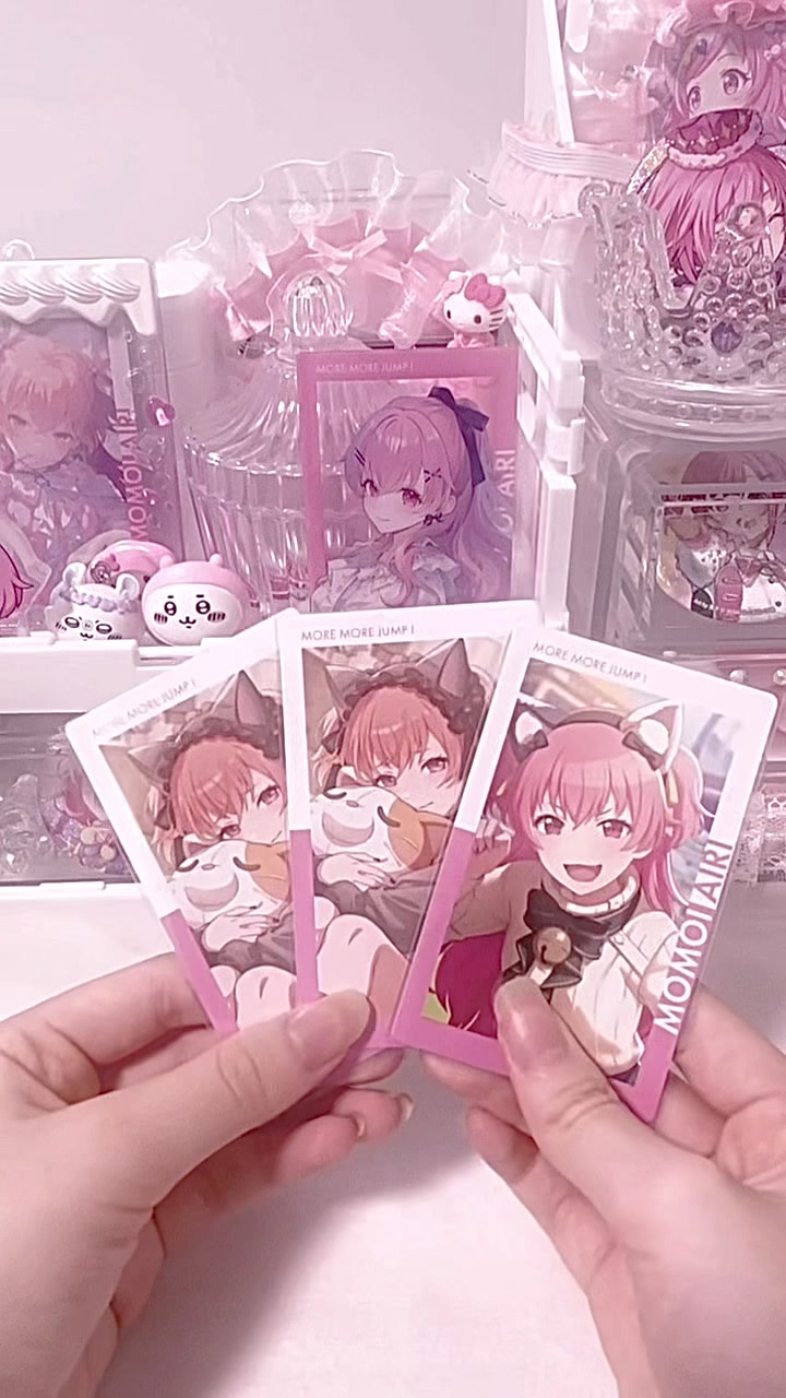 @たると