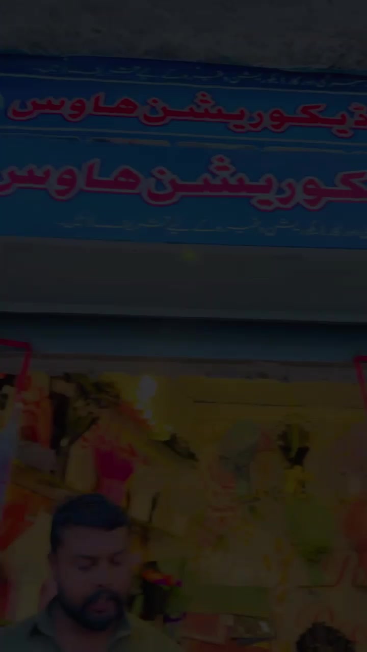 @Rehan dakurashan 77