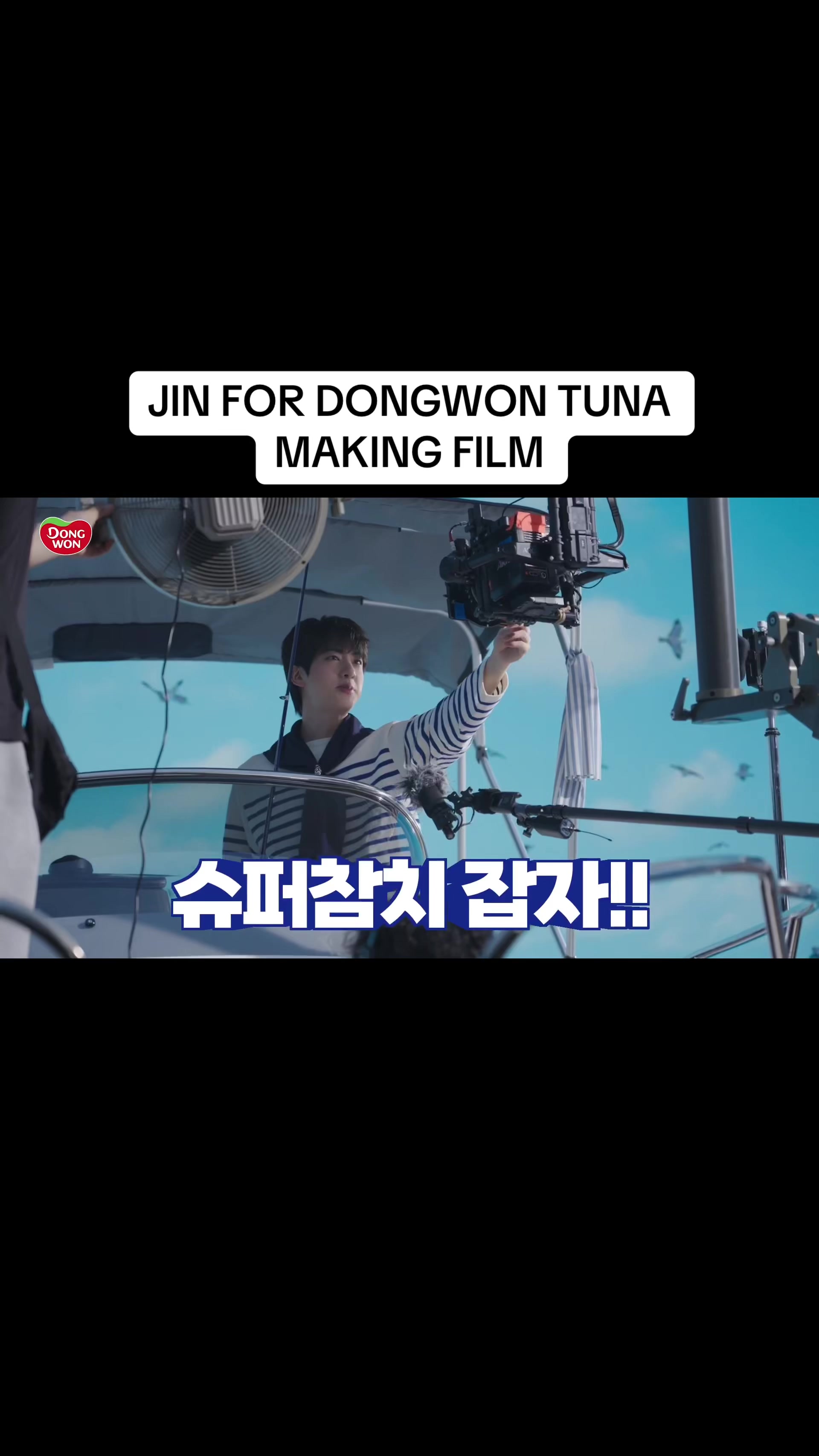 @bangtansonyeondan_24