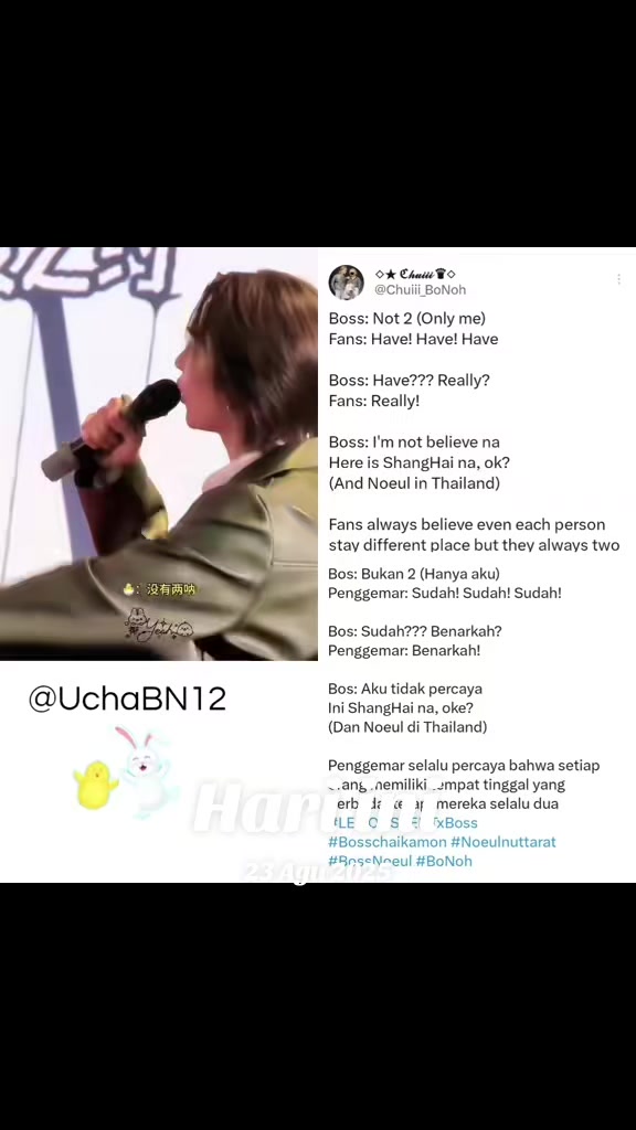 @UchaBN12