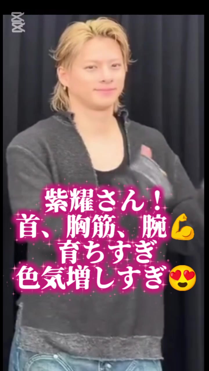 @ナナコiLYs