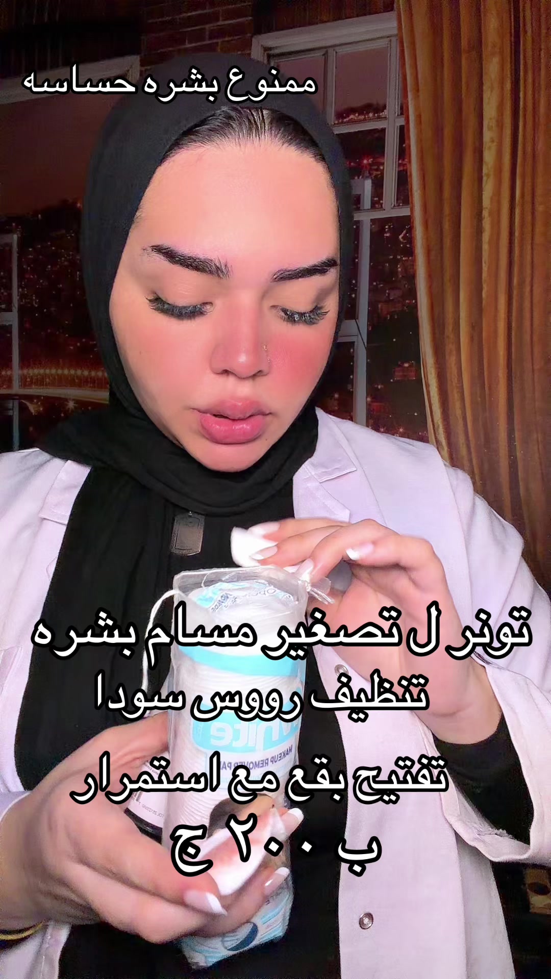 @Dr . Higra 💡