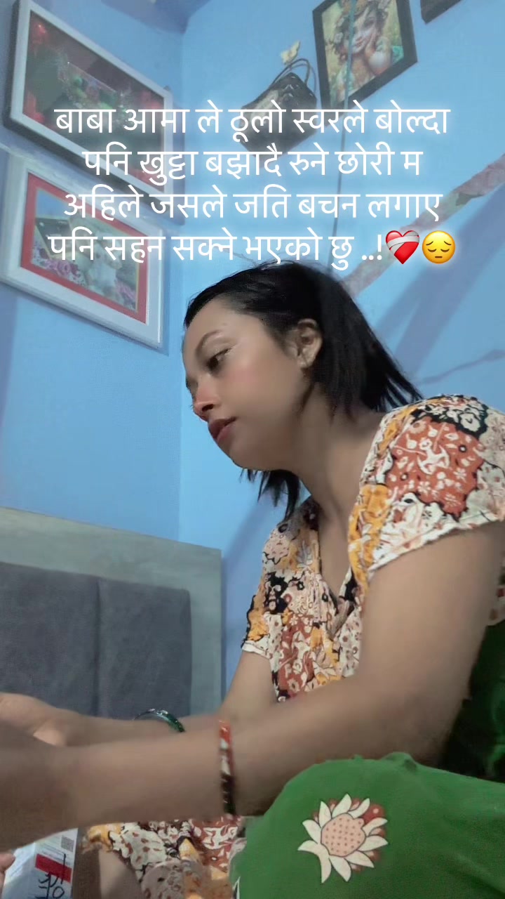 @I am Aakriti👩&zwj;🔬
