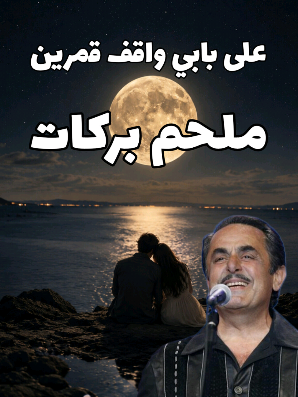 @المصمم لايت سو