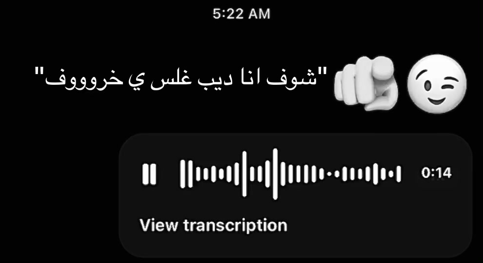 @﮼أإاآ🤵🏽